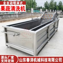 ϴ ʽСײϴ豸