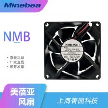 ӡˢɢͨNMBͻ4715MS-23T-B***-D00