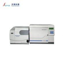 ROHS10ROHS2.0GCMS6800