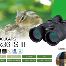 CANON12X36IS IIIֳַ߱˫ͲԶѰǽƷ