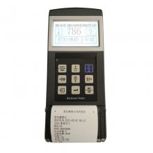 LH300߾ȱЯʽӡӲȼƽӲȲ