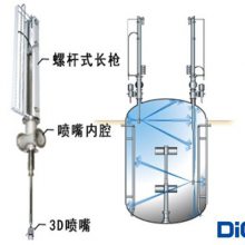 不锈钢反应釜高压水清洗装置-自动化不锈钢反应釜清洗