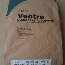 ӦϻLCPԸȷV-0E820iFIT501310MT̩