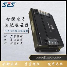 ِ˼늚SES 40.0kwŷ׃380vD(zhun)220v