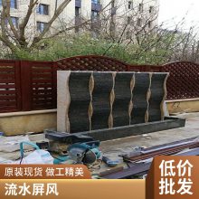 天然流水板彩色文化石水幕墙厂家 室内景观砖外墙装修 晋瓷石英砖