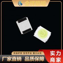 3528LED850NM940NM730NM1050NM