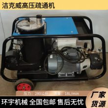 ¸ѹϴ ܵϴJKW28/18Hѹͨ豸