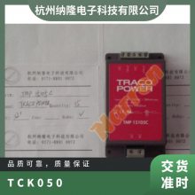 TCK-050 ģȦ, 325 ?H, 3.3 A ƷTRACO POWER
