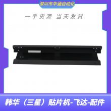 HANWHA SM482 SM481 Ƭȫ֧ŸJ6719050A ˿J7452036A