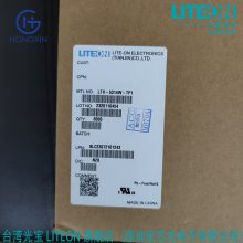 KPTD-3216VGC