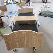 供应-单摇护理床-整体冲压床基层医院