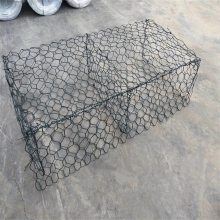 河道水利防洪 格宾石笼防护 铅丝笼 加固格宾笼挡墙