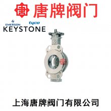 Keystone Model ParaSeal  ˹ͨ Ĭ ̩