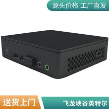 ӢضIntel ϿNUC12DCMi7 NUCϷ