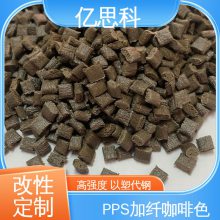 PPS20ɫ ǿ ǿ  ˼