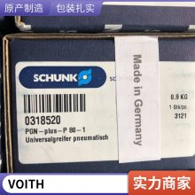 Voith Turbo I/F-converter/400 43.9721.20电液转换器