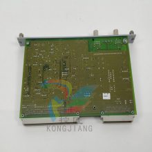 HCMARC-0CT / HCMCO3MC-1A Arcnet  B&R