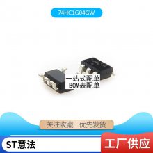 ȫԭװ NE5532 NE5532P NE5532N DIP-8ֱ ƵŴ