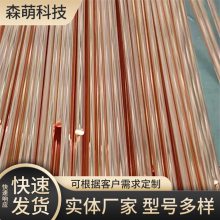 镀铜接地棒 光伏防雷导线 接头牢固 稳定性好 建筑成本低 森萌