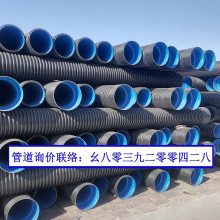 Ӫhdpe˫ڲƹͻʱ̸Ļ