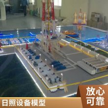 沙盘全景模型 工业厂区沙盘模型制作 企业展厅 专业团队 ***效率 盛景