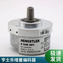 ʿֱHengstler AX70/1212EK.42SGA-K0:C200 