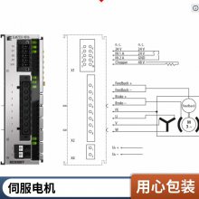 伺服控制器AX1203高性能AF1103伺服旋转电机代理Beckoff