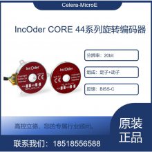 zettlexпMini Ultra IncOderϵINC-4H-37.050-171001-SSI1-RC372-5-S