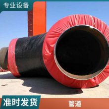 热力用 聚氨酯保温无缝管 预制直埋保温管 卓晨管道