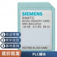 6SL3555-0AA00-6AB0ȫSINAMICS S120M Drive CLiQ  IP67