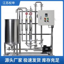 �޻��մ�Ĥ��������-�ṩ��ʽĤԪ��-����֧��-������ܼ�-Ȩ��