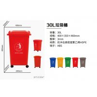 30LͰǮ Ͱ۸ʵ