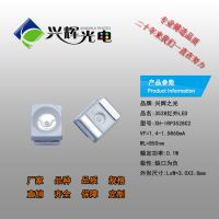 850红外灯850发射管 850红外发射管 3528贴片 3MM直插 5mm直插系列