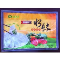 Ӧ̨ٶˮȰװ/ӡװ/ɼӡlogo