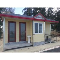 移动厕所生产厂家,移动厕所定制,移动厕所