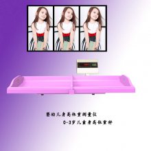 س ּHW-B60Ӥس