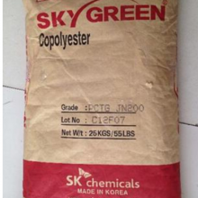 韩国SK 不含双酚PCTG SKYGREEN JN200高抗冲 低温透明 透光率89%