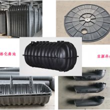 北京市朝阳区定福庄塑料三格化粪池产品 工厂直销 欢迎选购