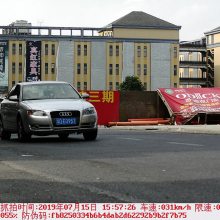 ·ܽͨ豸 Яʽ״HT3000