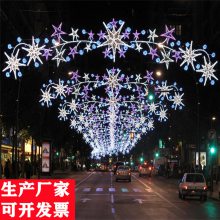 ֻӦ  led·Ƹ͵ ¥ƾ