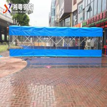 江门恩平市 定制户外伸缩推拉篷 大型活动电动伸缩雨棚遮阳雨棚伸缩推拉蓬 厂家