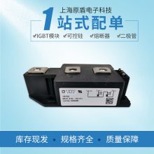 MCC255-16io1ɿعģ