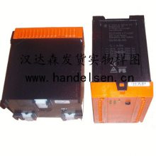 ¹DOLD hne 0040929 BA9042/002 3AC50HZ 400V 0,5-1