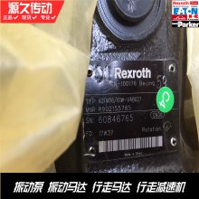 Ӧά칤һѹ·񶯱rexroth:A4VG56EZ2DM1/32R-NSC02F023SP