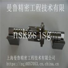 新泻注塑机MD180S顶出轴加工规格