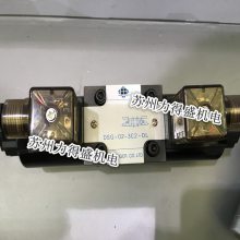 ݴSHENTIANŷDSG-02-3C6-DL