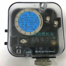 LGW3A2 LGW10A2 LGW150A2 LGW50A2冬斯DUNGS燃气压力开关德国原装