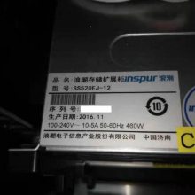 SS520EJ-12 AS520E-M1 3TB SAS 3.5Inspur ˳ ̹Ӳ