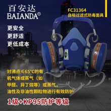 ٰ FC31364 л 1+KP95ȼ 轺 