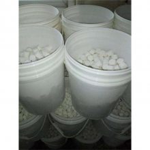 张家界消毒氯锭 三氯90含量氯锭质量***性能稳定